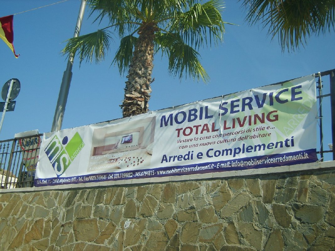 Collaboratore della MIGLIONICORRIDA 2014: MOBIL SERVICE ARREDAMENTI a MIGLIONICO (Matera) 